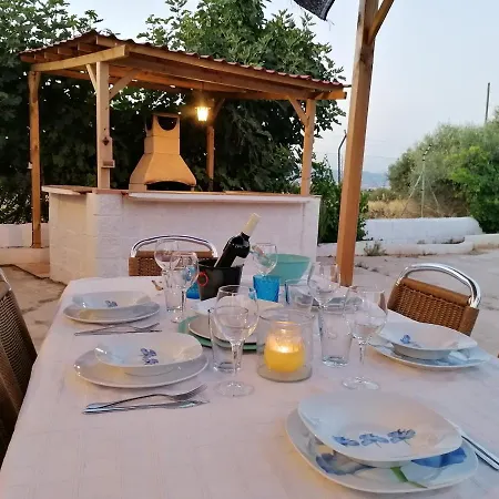 Holiday home Arcos